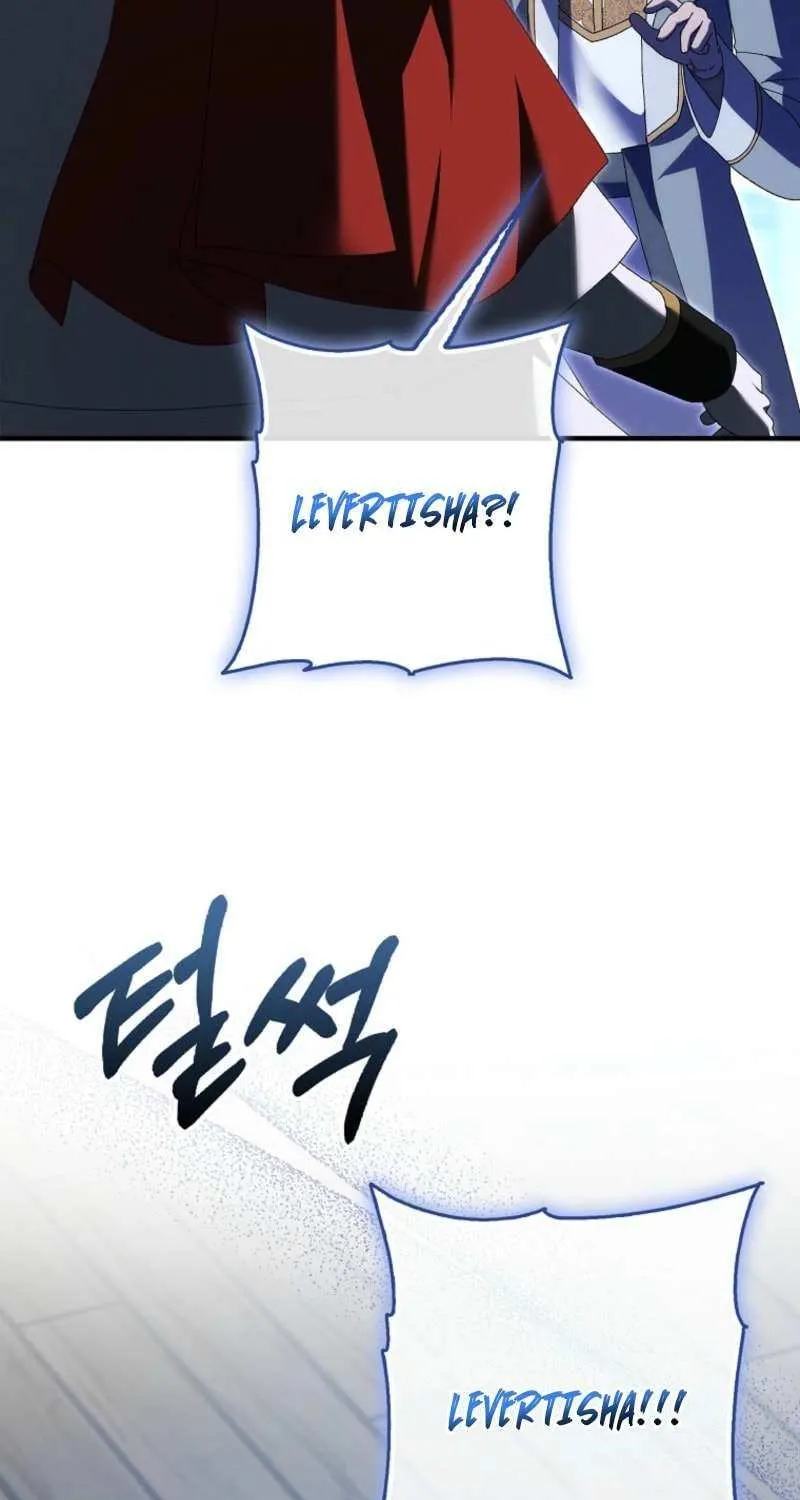 I Raised My Husband Wrong Chapter 57 page 13 - 