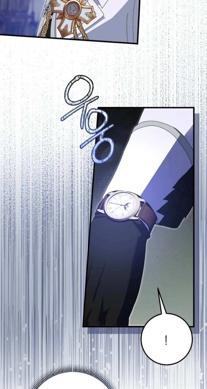 I Raised My Husband Wrong Chapter 57 page 38 - 