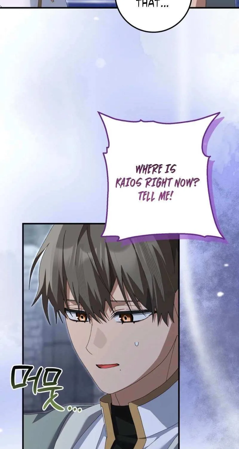 I Raised My Husband Wrong Chapter 57 page 7 - 