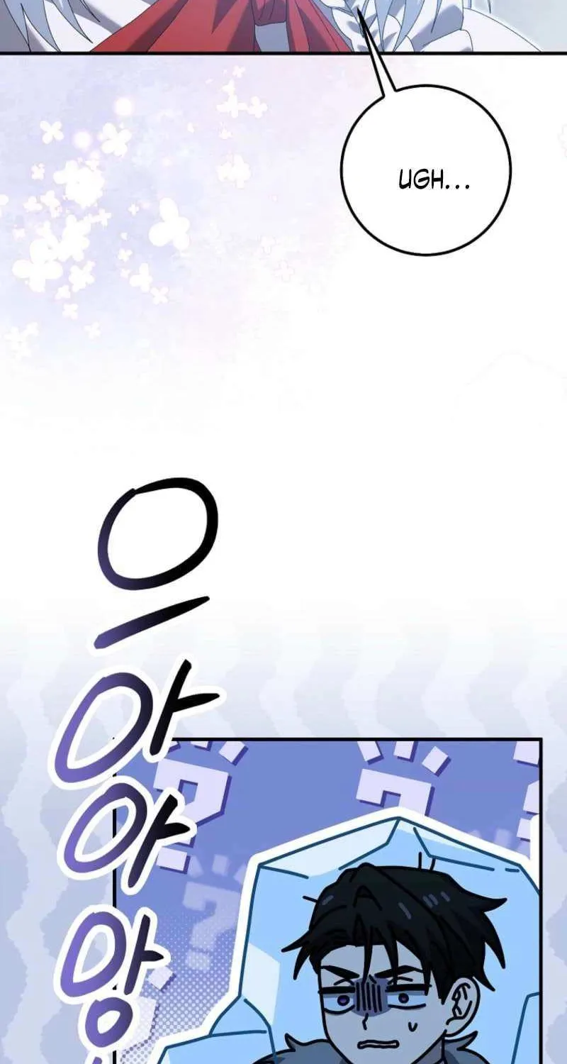 I Raised My Husband Wrong Chapter 57 page 79 - 