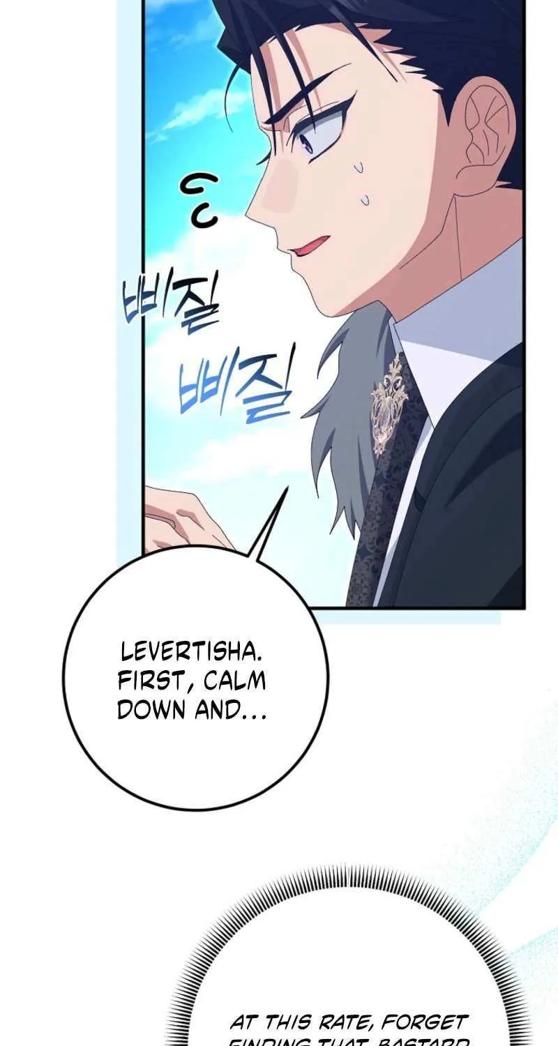 I Raised My Husband Wrong Chapter 57 page 85 - 