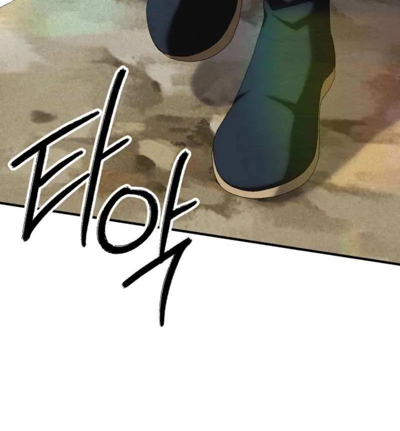 I Raised My Husband Wrong Chapter 57 page 87 - 