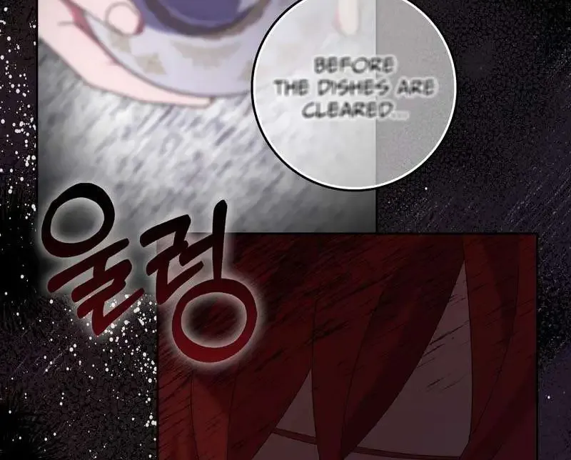 I Raised My Husband Wrong Chapter 6 page 16 - 