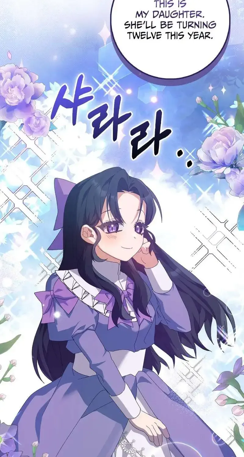 I Raised My Husband Wrong Chapter 6 page 3 - 