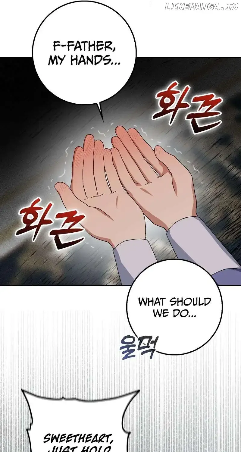 I Raised My Husband Wrong Chapter 6 page 24 - 
