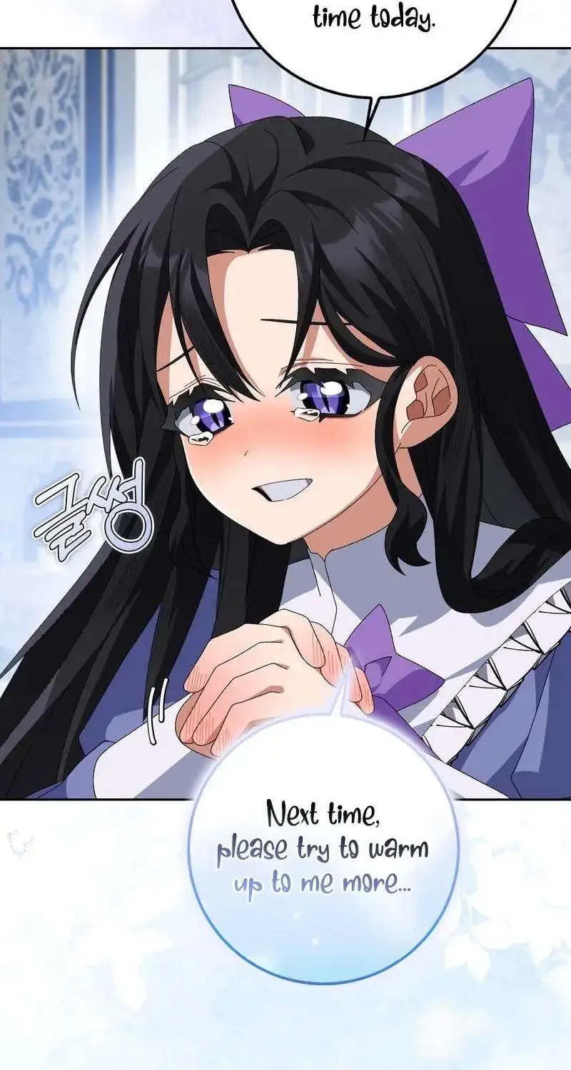 I Raised My Husband Wrong Chapter 6 page 29 - 