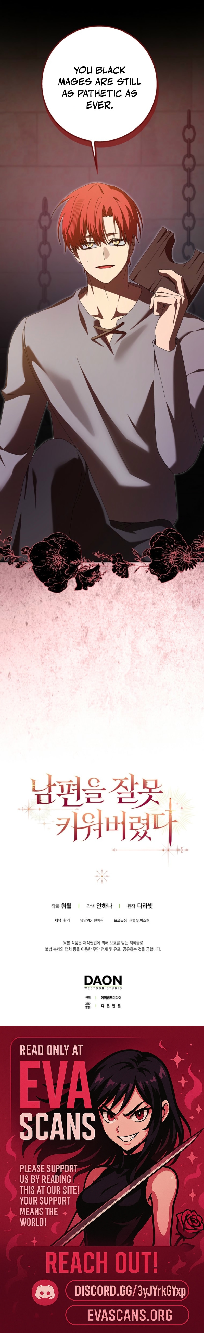 I Raised My Husband Wrong Chapter 60 page 17 - 