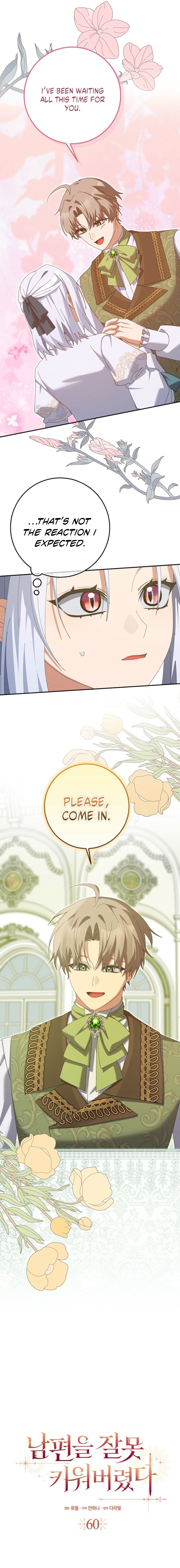 I Raised My Husband Wrong Chapter 60 page 6 - 