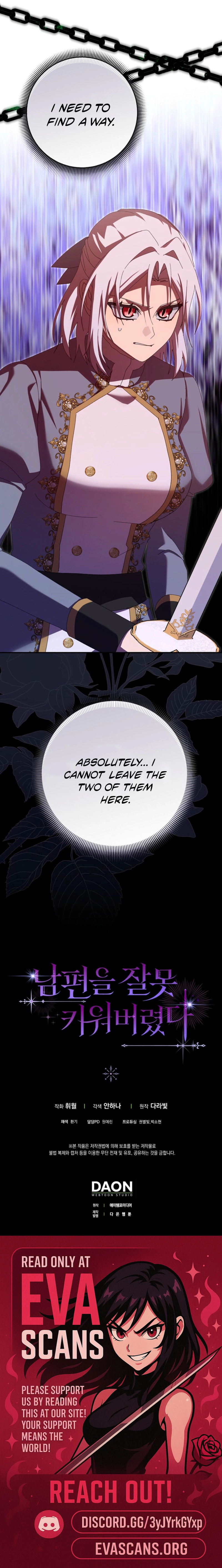 I Raised My Husband Wrong Chapter 62 page 12 - 