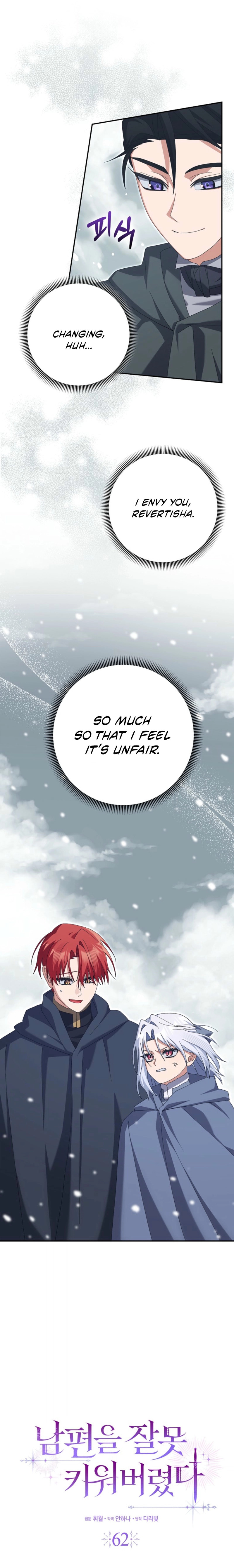 I Raised My Husband Wrong Chapter 62 page 6 - 