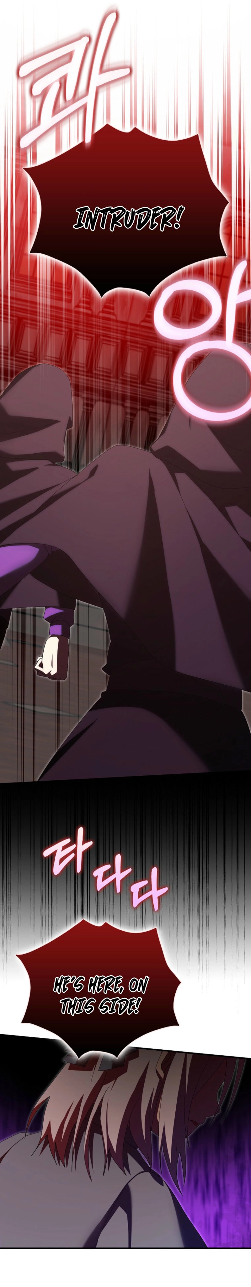 I Raised My Husband Wrong Chapter 63 page 7 - 