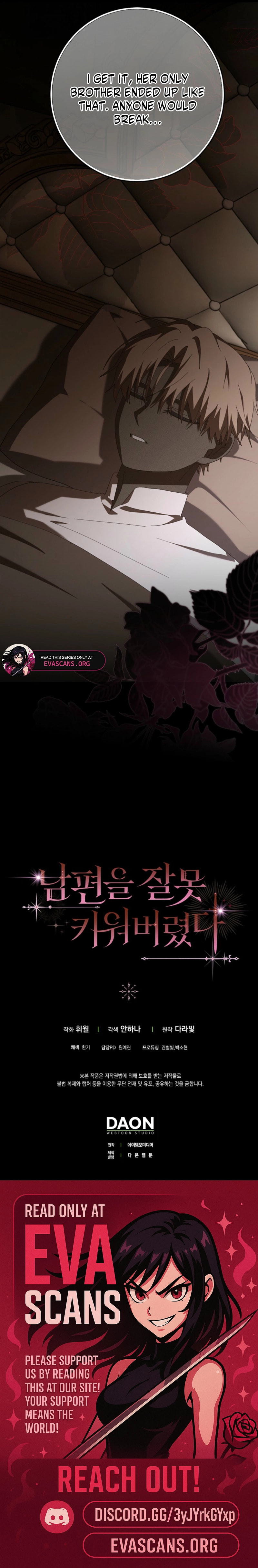 I Raised My Husband Wrong Chapter 65 page 15 - 