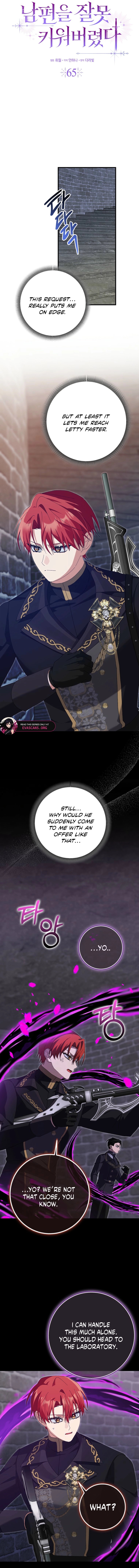 I Raised My Husband Wrong Chapter 65 page 3 - 