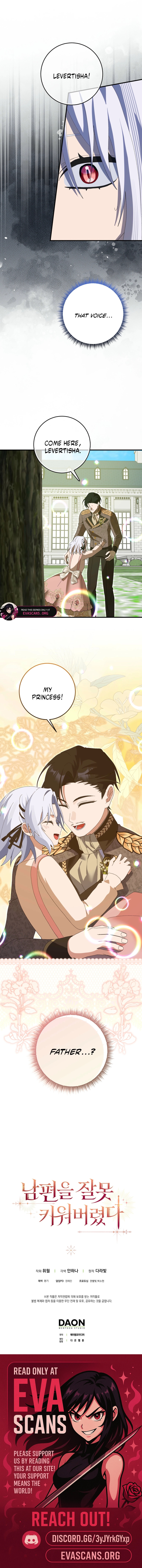 I Raised My Husband Wrong Chapter 66 page 14 - 