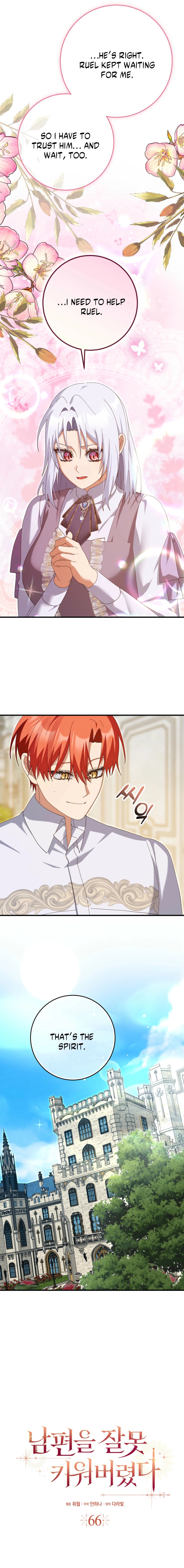 I Raised My Husband Wrong Chapter 66 page 6 - 