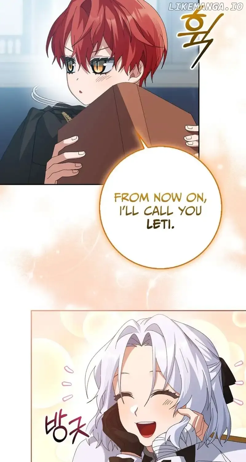 I Raised My Husband Wrong Chapter 7 page 12 - 