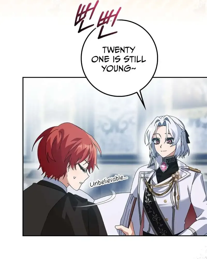 I Raised My Husband Wrong Chapter 7 page 16 - 