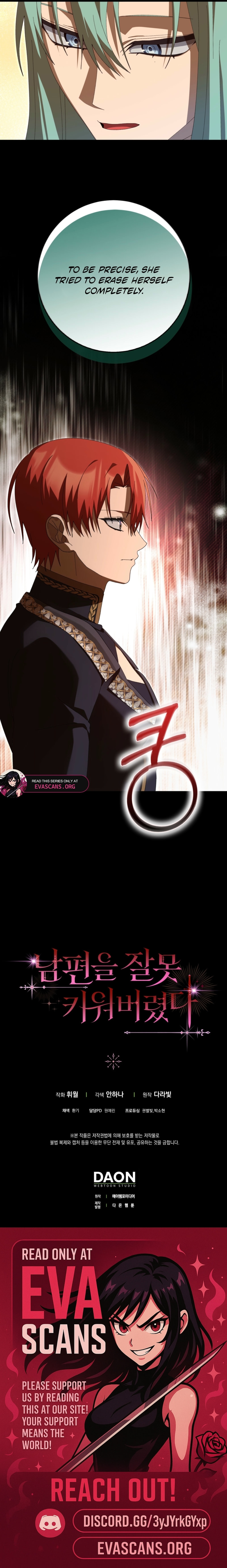 I Raised My Husband Wrong Chapter 70 page 13 - 