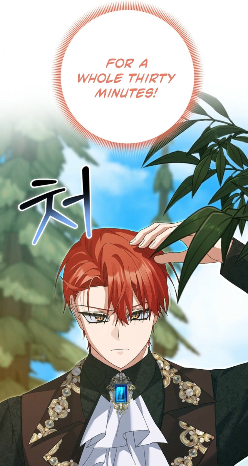 I Raised My Husband Wrong Chapter 76 page 27 - 