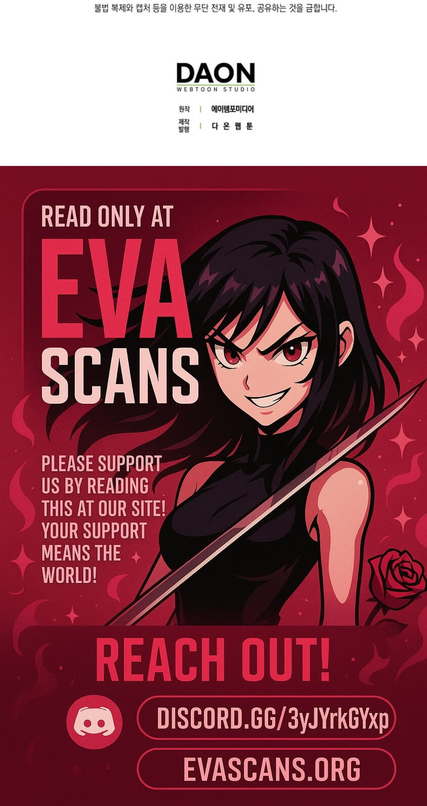 I Raised My Husband Wrong Chapter 76 page 74 - 