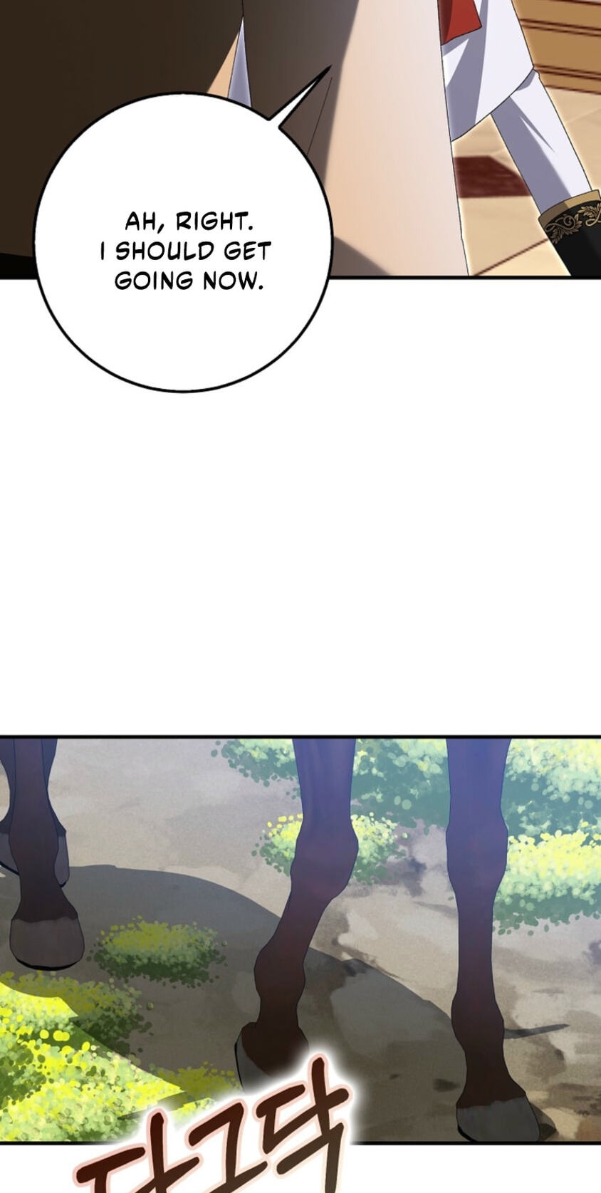 I Raised My Husband Wrong Chapter 77 page 42 - 