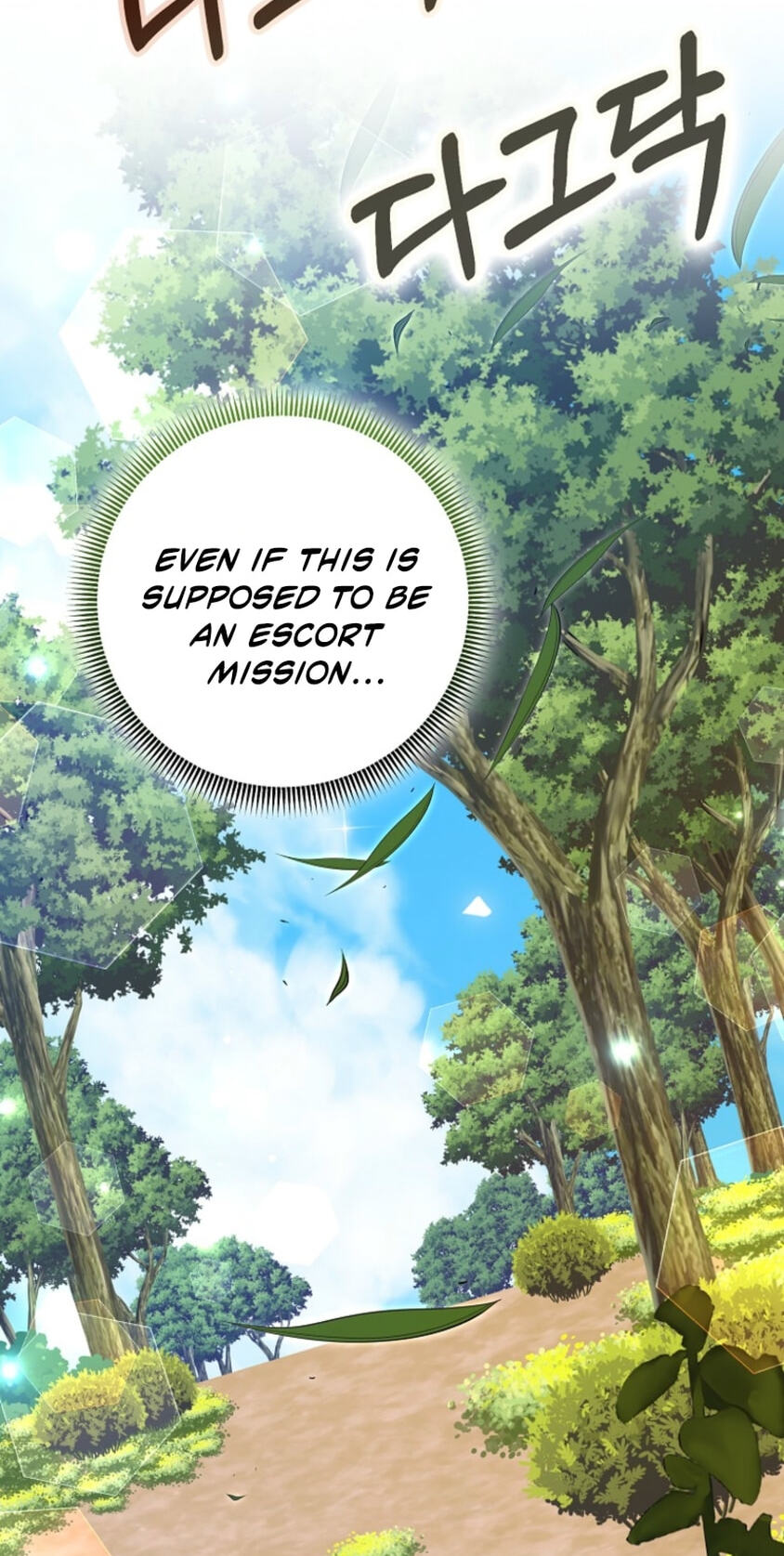 I Raised My Husband Wrong Chapter 77 page 43 - 