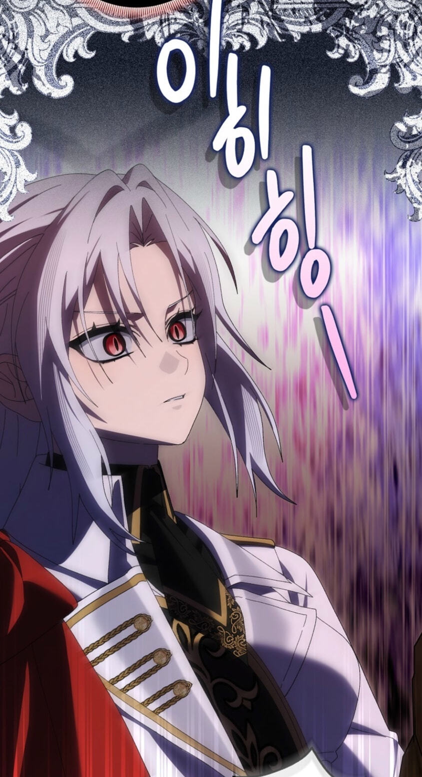I Raised My Husband Wrong Chapter 77 page 47 - 