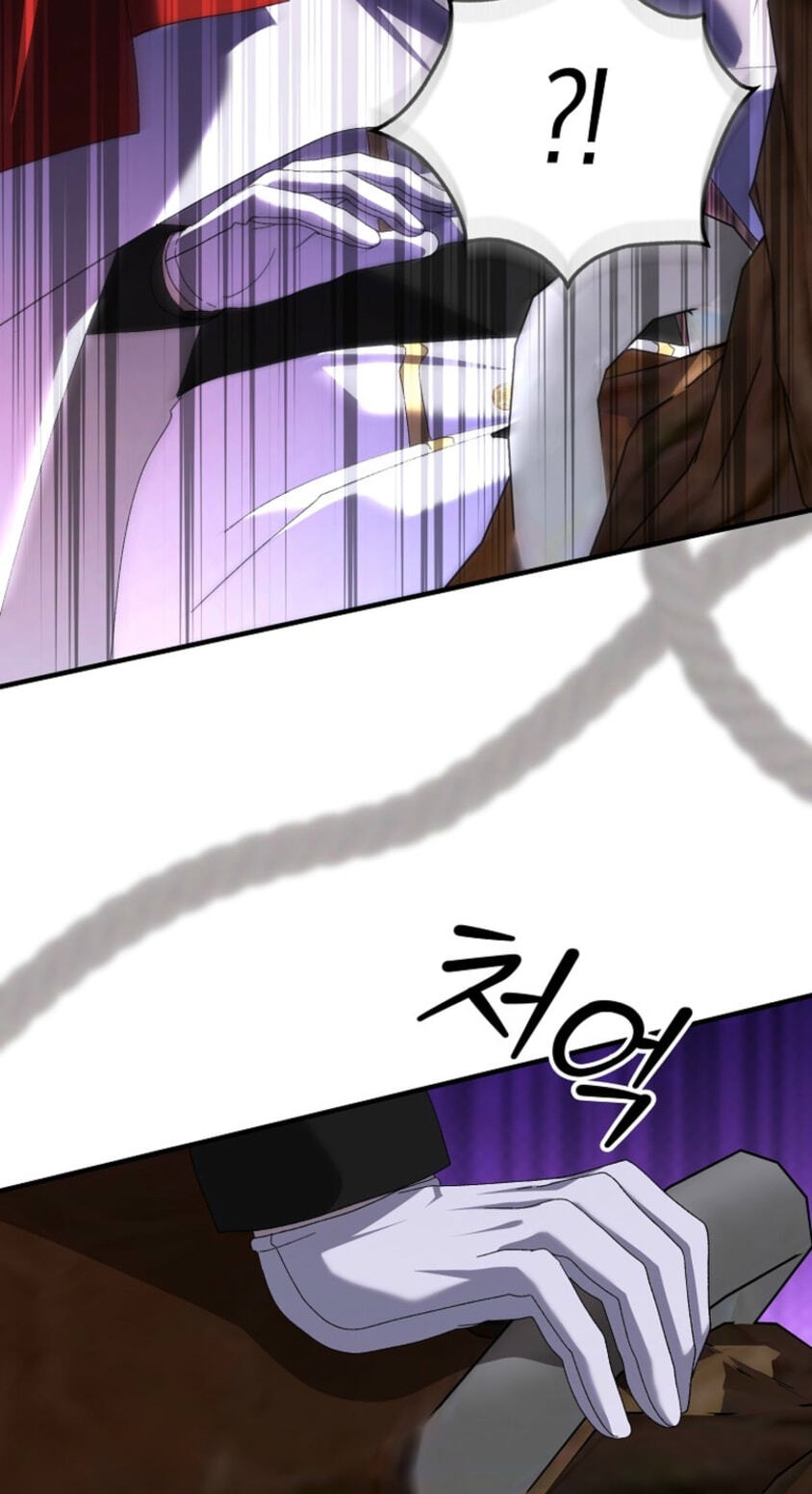 I Raised My Husband Wrong Chapter 77 page 48 - 