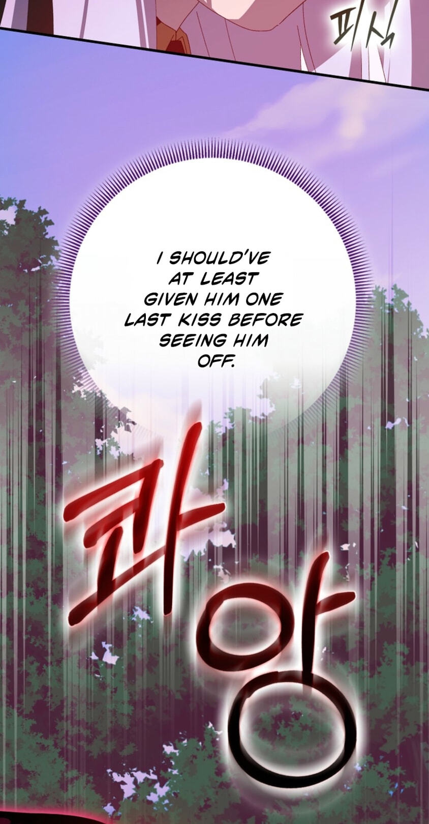 I Raised My Husband Wrong Chapter 77 page 61 - 