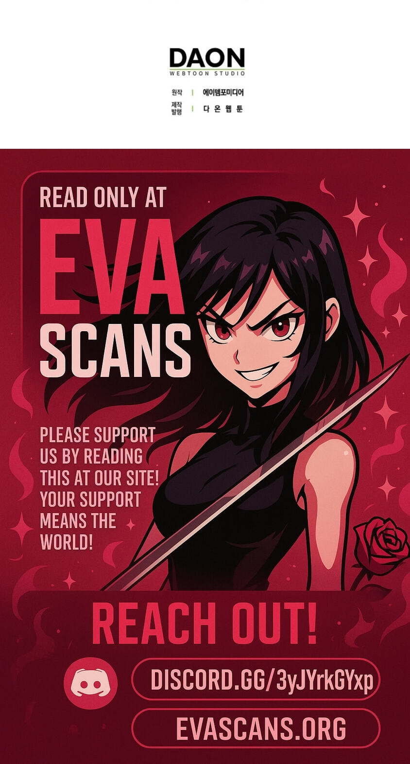 I Raised My Husband Wrong Chapter 77 page 68 - 