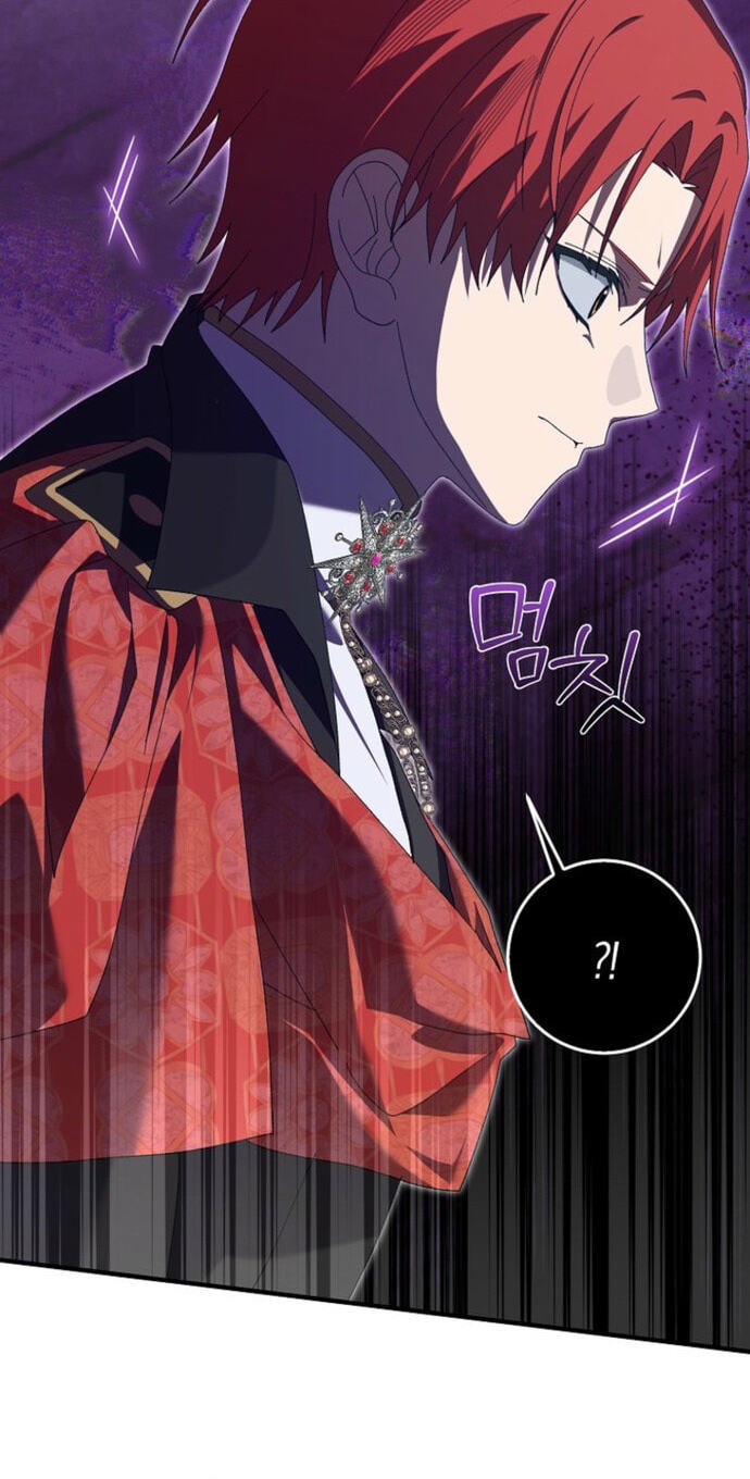 I Raised My Husband Wrong Chapter 78 page 18 - 