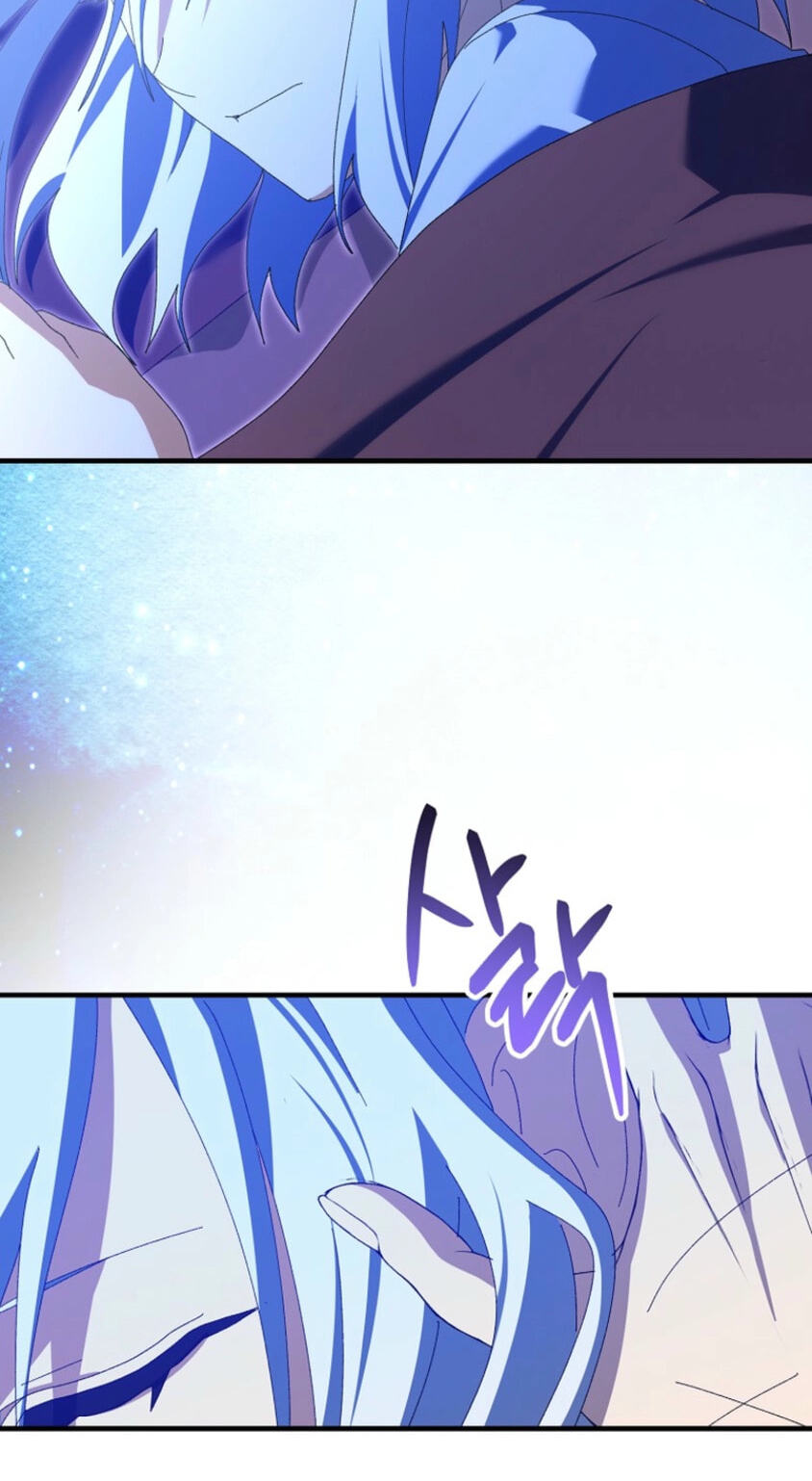 I Raised My Husband Wrong Chapter 79 page 16 - 