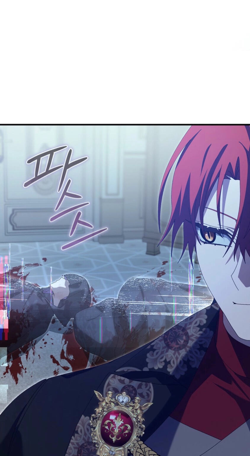 I Raised My Husband Wrong Chapter 79 page 17 - 