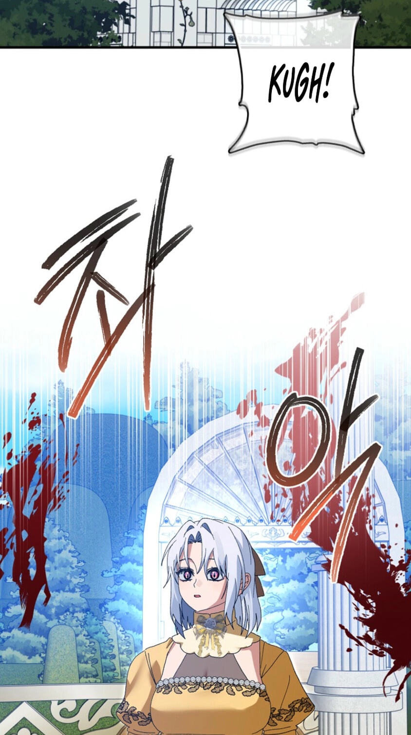 I Raised My Husband Wrong Chapter 79 page 43 - 