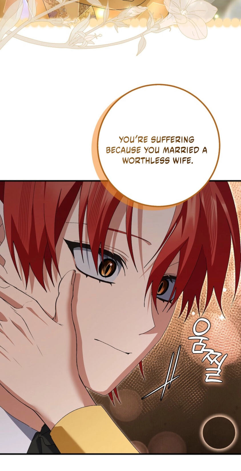 I Raised My Husband Wrong Chapter 79 page 49 - 