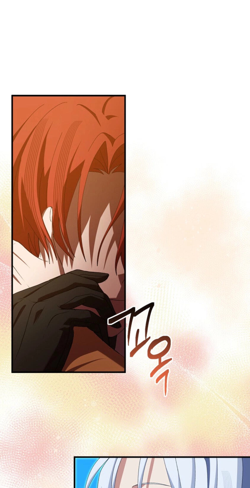 I Raised My Husband Wrong Chapter 79 page 50 - 