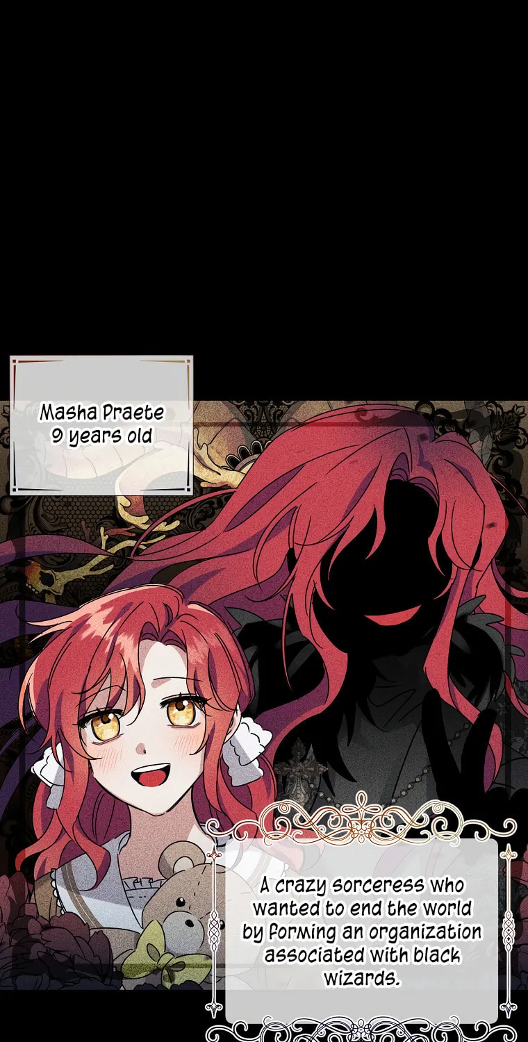 I Raised the Villains Preciously Chapter 1 page 20 - 