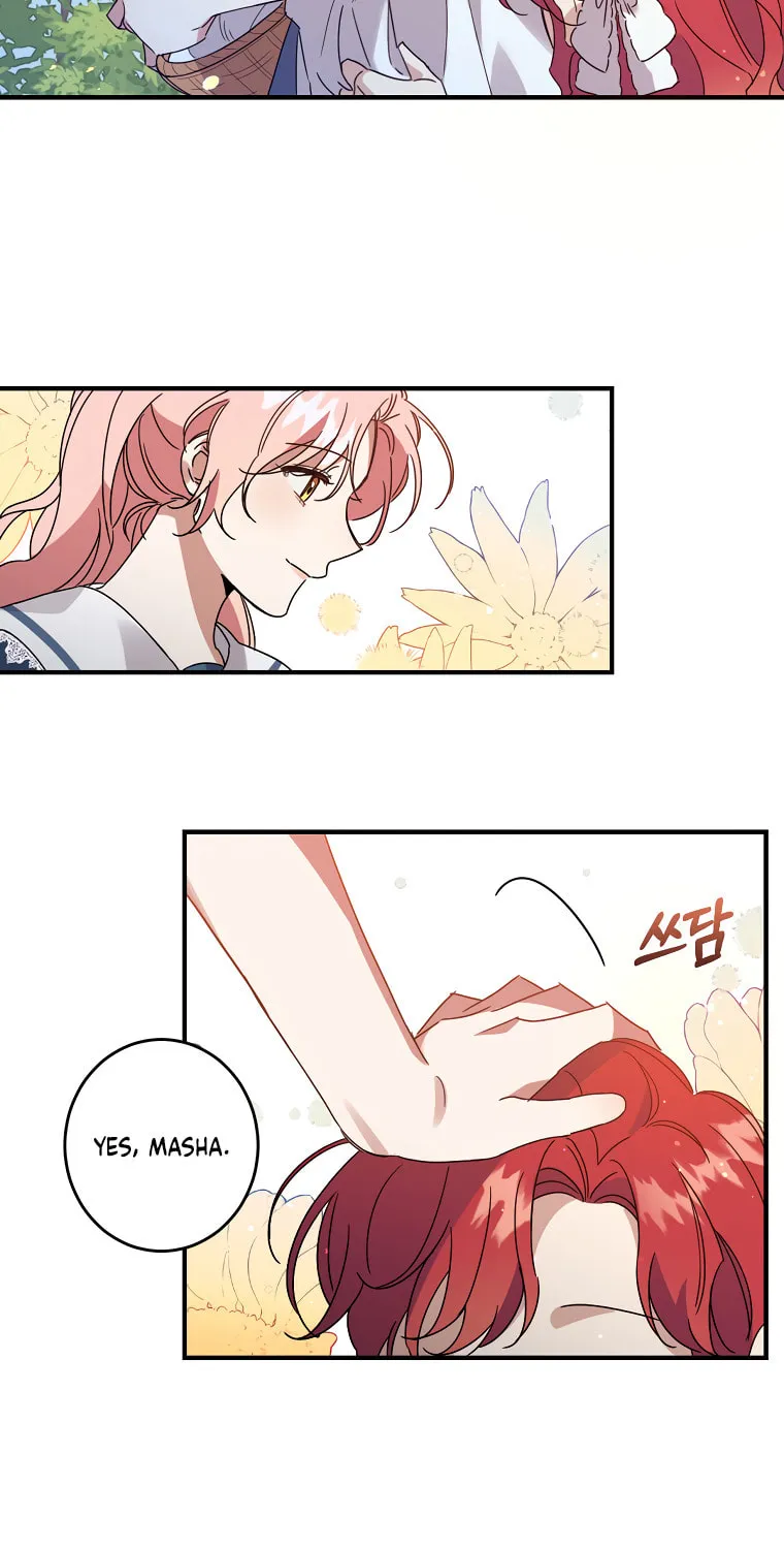 I Raised the Villains Preciously Chapter 1 page 3 - 