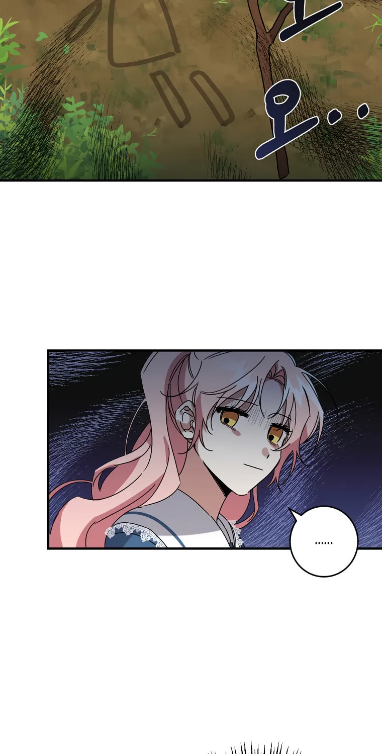 I Raised the Villains Preciously Chapter 1 page 30 - 