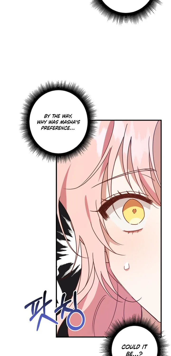 I Raised the Villains Preciously Chapter 10 page 3 - 