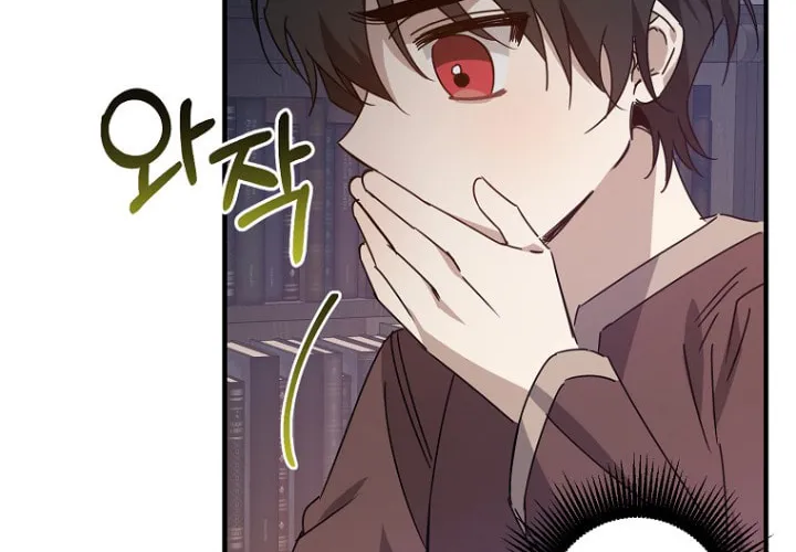 I Raised the Villains Preciously Chapter 10 page 42 - 