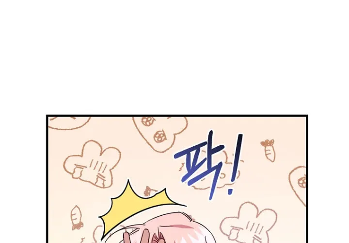 I Raised the Villains Preciously Chapter 11 page 32 - 