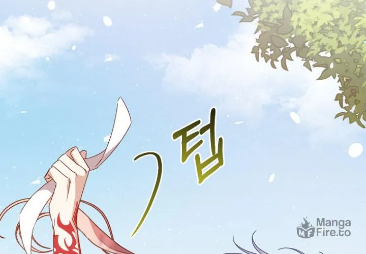 I Raised the Villains Preciously Chapter 12 page 17 - 