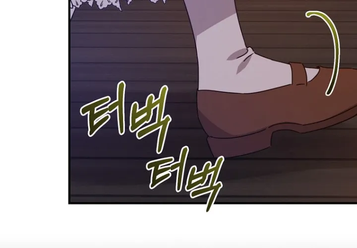 I Raised the Villains Preciously Chapter 12 page 59 - 