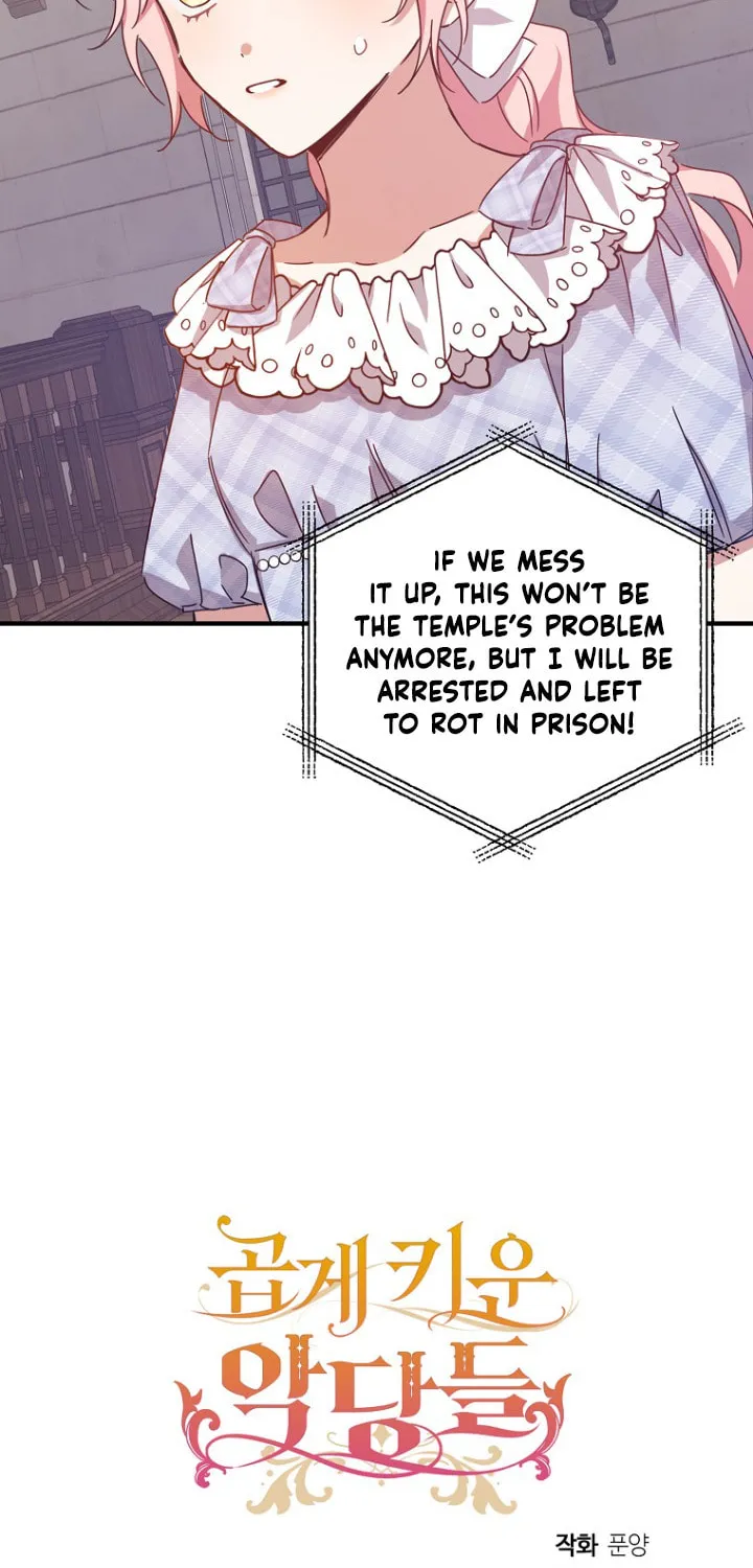 I Raised the Villains Preciously Chapter 12 page 73 - 