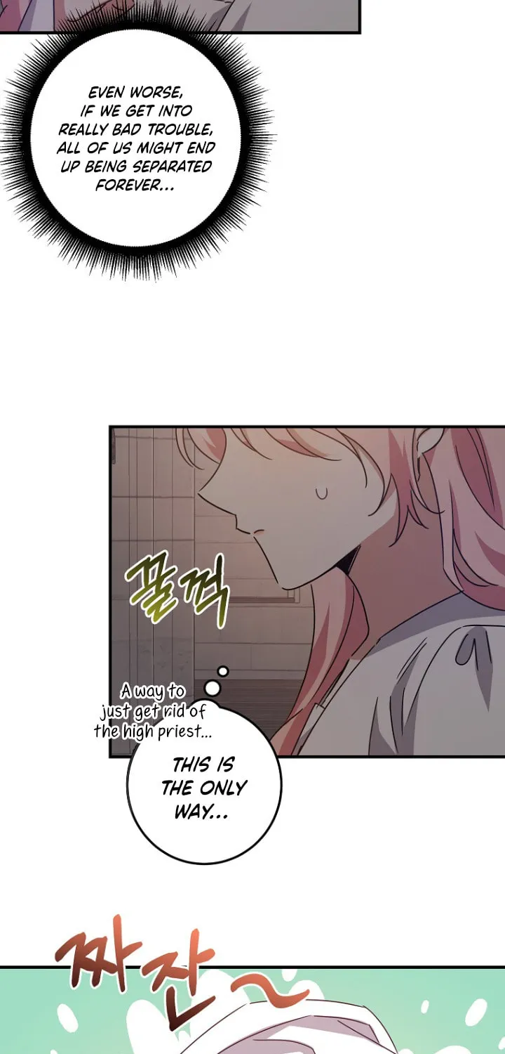 I Raised the Villains Preciously Chapter 13 page 41 - 