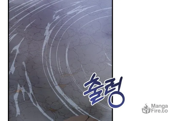 I Raised the Villains Preciously Chapter 13 page 66 - 