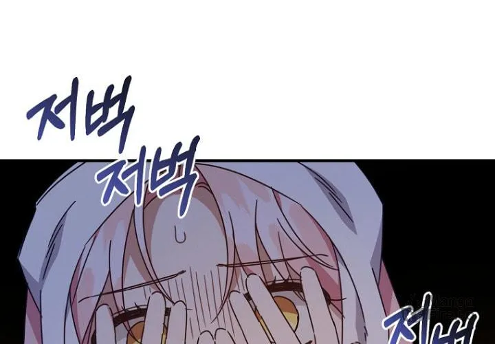 I Raised the Villains Preciously Chapter 13 page 68 - 