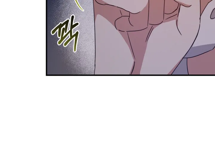 I Raised the Villains Preciously Chapter 13 page 70 - 