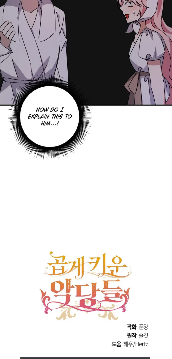 I Raised the Villains Preciously Chapter 13 page 83 - 